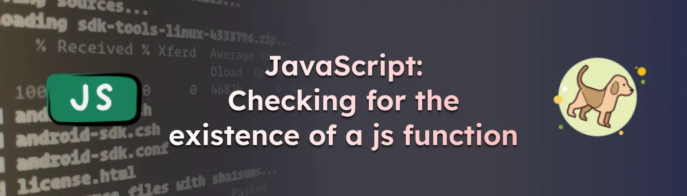 Проверка на существование js функции (JavaScript)